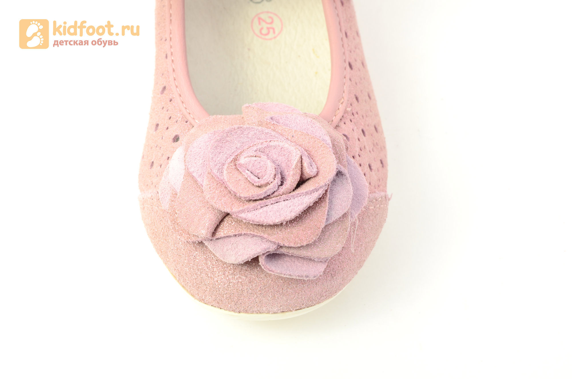 Детские туфли Котофей 332037-22 из натуральной кожи, для девочки, розовые