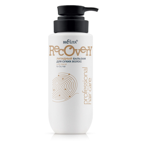 Белита Про.линия HAIR CARE Бальзам липидный для сухих волос 400мл