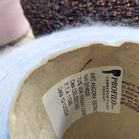 Ангора PROFILO ANGORA ESTRATA 700 голубой