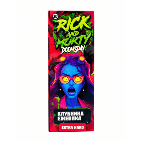 Rick & Morty Doomsday Salt 2% Extra HARD 30 ml - Клубника Ежевика