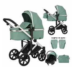 Детская коляска Luxmom 570 3в1 (зеленый)