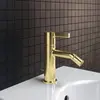 Ideal Standard BC784A2 Однорукоятковый смеситель для биде с донным клапаном, 5 л/мин Brushed Gold / Шлифованное Золото