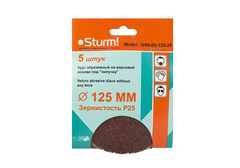 Абразивный круг Sturm! 1090-05-125-25