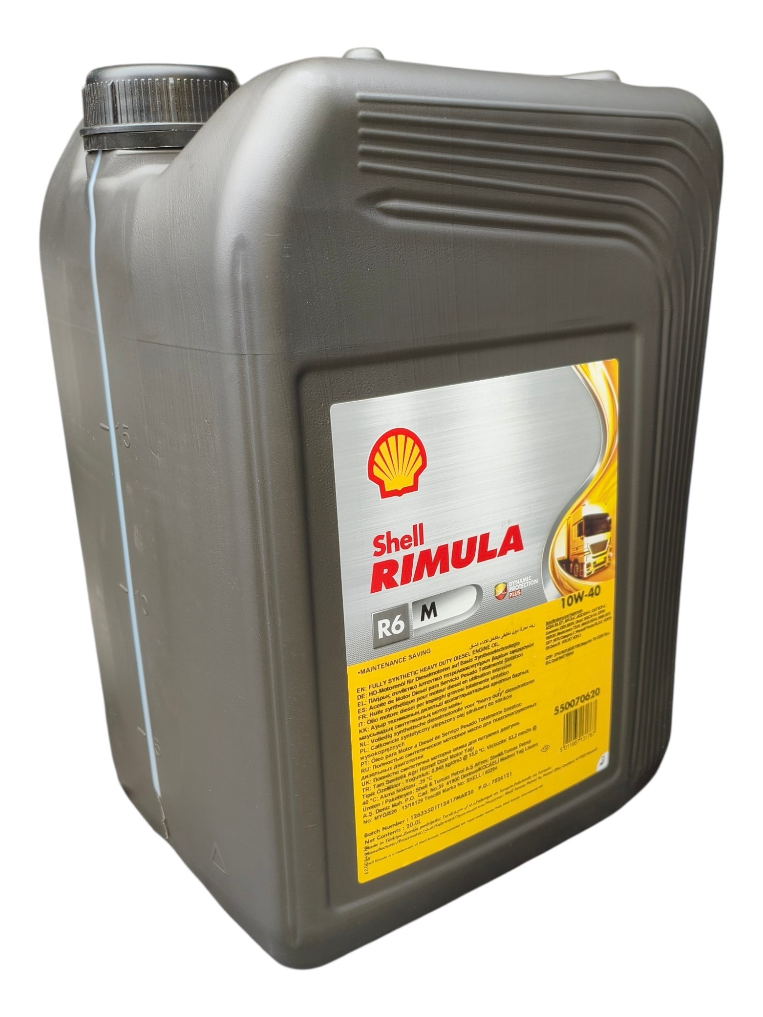 Моторное масло Shell Rimula R6 M 10W40 синтетическое 20л