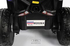 Квадроцикл M202BX с дистанционным управлением