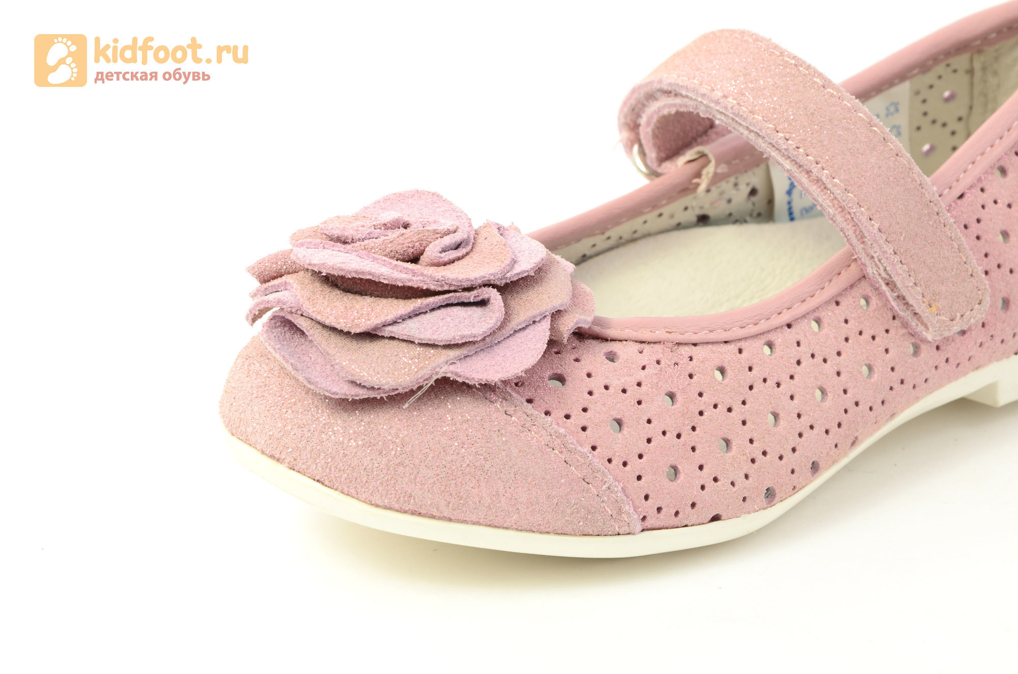 Детские туфли Котофей 332037-22 из натуральной кожи, для девочки, розовые