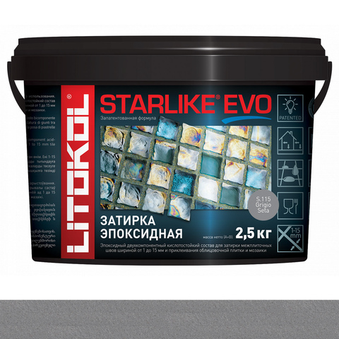 Затирка STARLIKE EVO S.115 2.5 кг