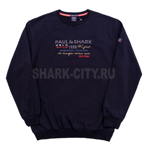 Джемпер Paul and Shark | 50/58