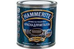 яяКраска Hammerite молотковая коричневая (0,25л)