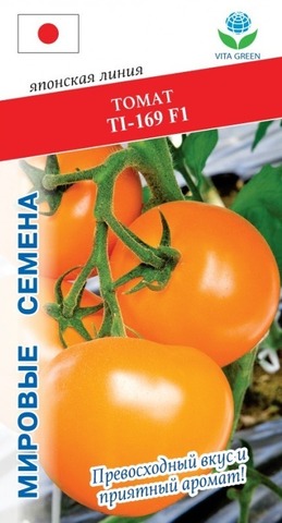Семена Томат ТI-169 F1
