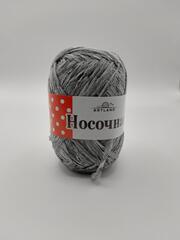Носочная добавка Мастерица, п/п 100 %, 50 гр, 200 м, св.серый (2)