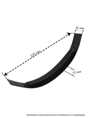 Накладка под дугу SteelSeries Arctis 1,3,5,7,9