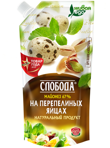 Майонез 