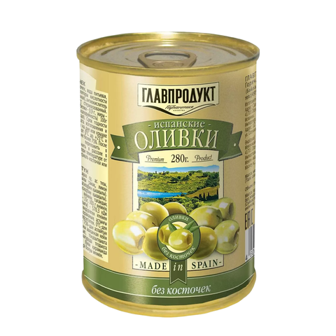 Оливки зеленые без косточки ГЛАВПРОДУКТ 290гр