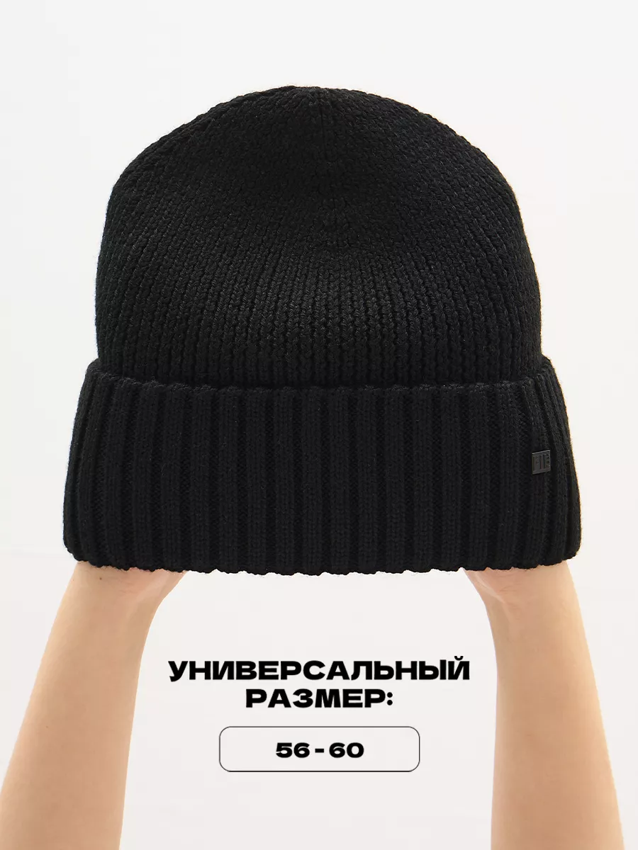 Шапка зимняя на флисе вязаная бини