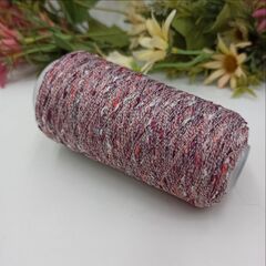 Шишибрики (Узелки) Siyve, Китай 50гр оттенок 104