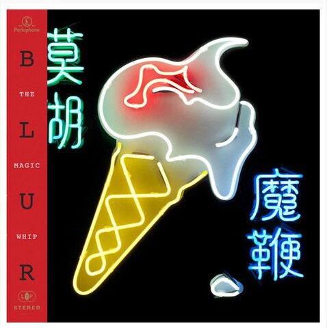 Виниловая пластинка Blur — The Magic Whip (2 LP)