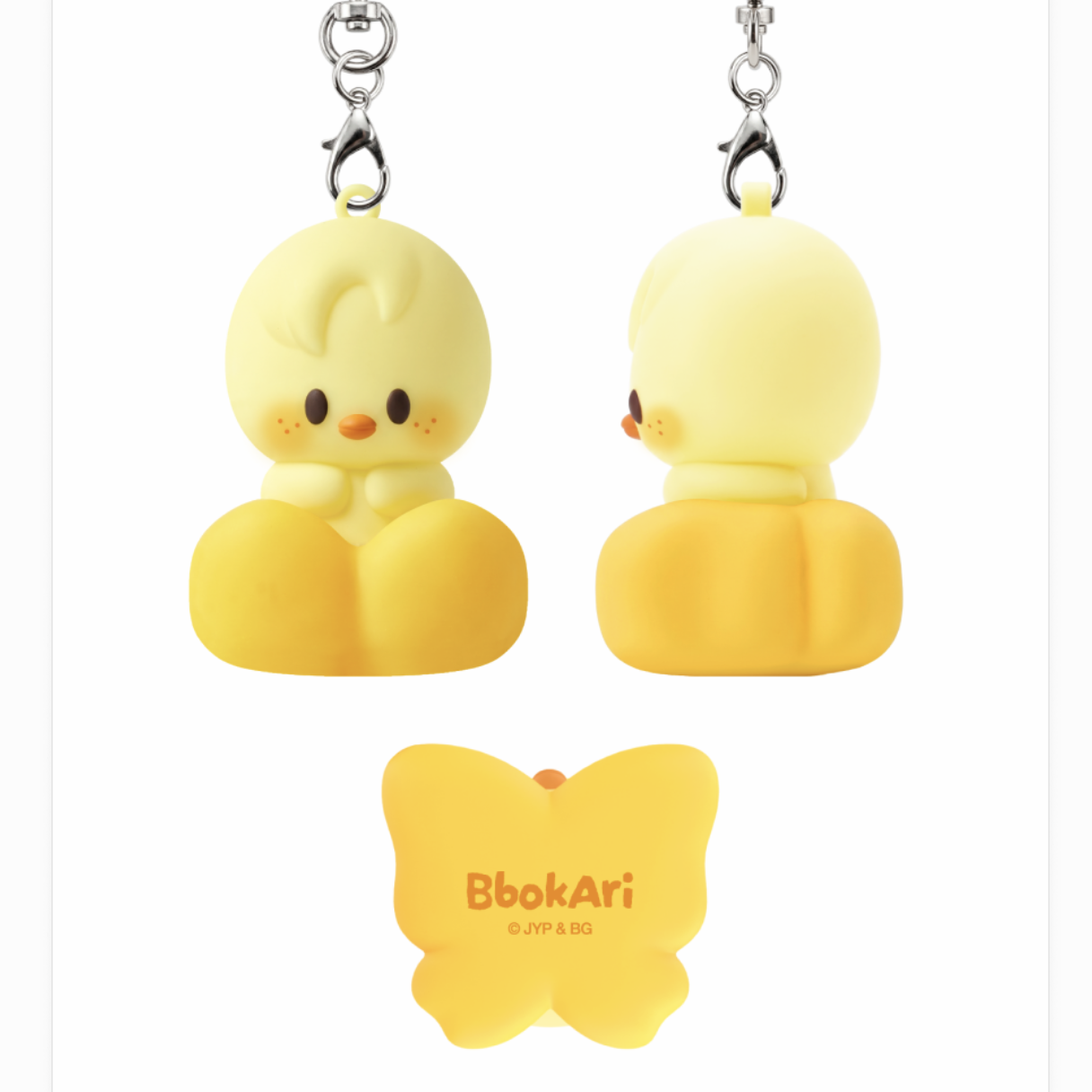 Купить Мерч Stray Kids SKZOO SECRET CLICKER KEYRING (брелок-кликер