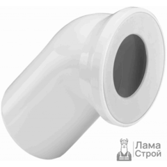 Отвод фановый 100 × 45° Viega белый