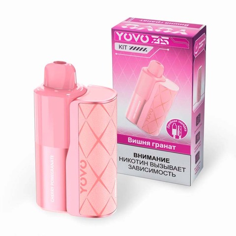 YOVO 35000 - Вишня Гранат