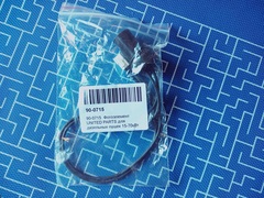 Фотоэлемент UNITED PARTS для дизельных пушек 15-70кВт (TK8-000-016) (90-0715)