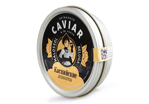 Икра черная белуги "Классик", 125г