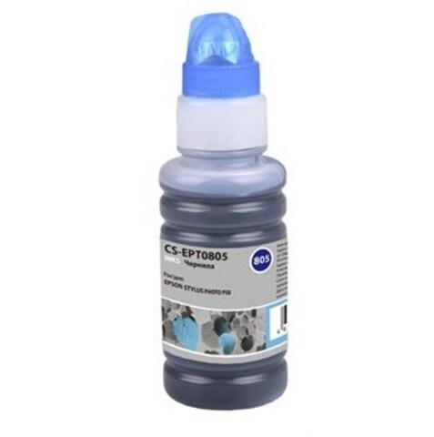 Чернила для заправки Cactus CS-I-EPT0805 арт. 845609