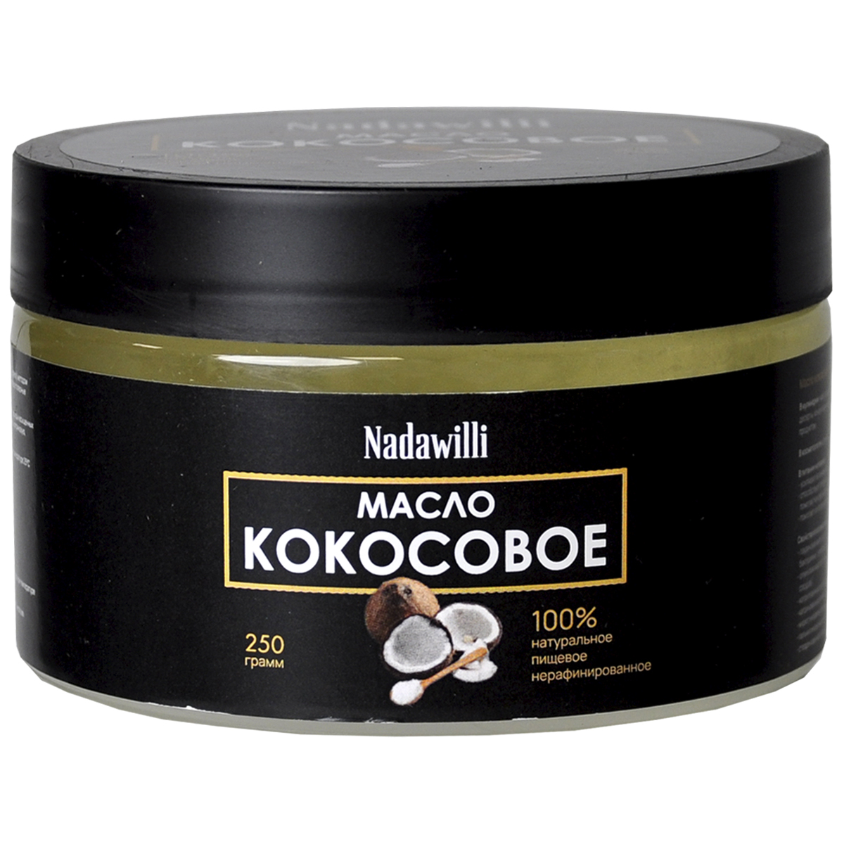 Масло Кокосовое 250 г ПЭТ Nadawilli