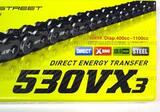 Цепь DID 530 VX3 Steel