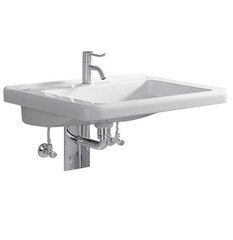Geberit Renova Comfort 128667000 Раковина 65x55см, белый фото