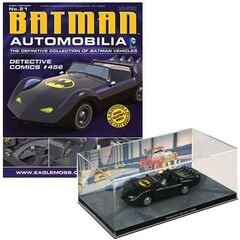 Batman Automobilia #21 Detective Comics №456 (Б/У)