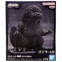 Фигурка Godzilla Minus One: Enshrined Monsters Godzilla