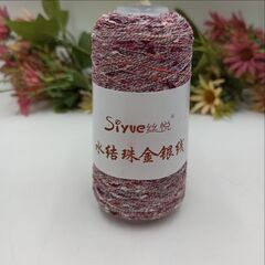 Шишибрики (Узелки) Siyve, Китай 50гр оттенок 104