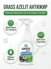 ГРАСС AZELIT Чист.ср-во АНТИ-ЖИР КУРОК 600 мл