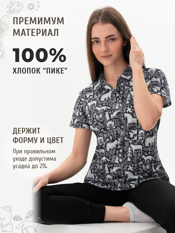 Поло «Ночная тайга» женское