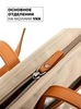 Картинка сумка городская Bange BG-6803 Beige - 6
