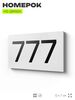 Номер на дверь 777, табличка на дверь для офиса, квартиры, кабинета, аудитории, склада, белая 120х70 мм, Айдентика Технолоджи