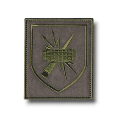 Нашивка ( Шеврон ) На Рукав 572-й Отдельный Радиотехнический Узел ( в/ч 03863 ) Приказ №300 Полевая Оливковая