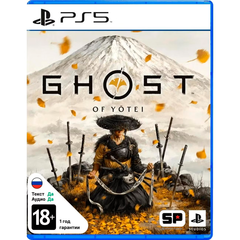 Игра Ghost of Yotei (PlayStation 5)