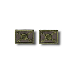 Эмблемы ( Нашивка Знак ) Петличные ( Петлицы ) РВСН Полевые Оливковые