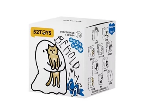 Случайная фигурка Ghody: Behold My Cat