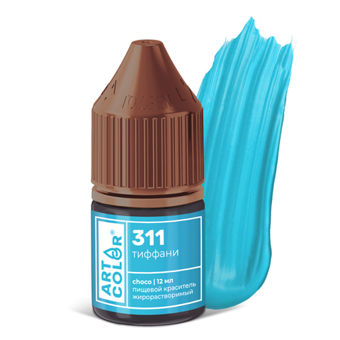 Тиффани (Art Color choco) Гелевый жирорастворимый краситель, 12мл