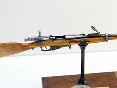 Mosin Nagant rifle 1891