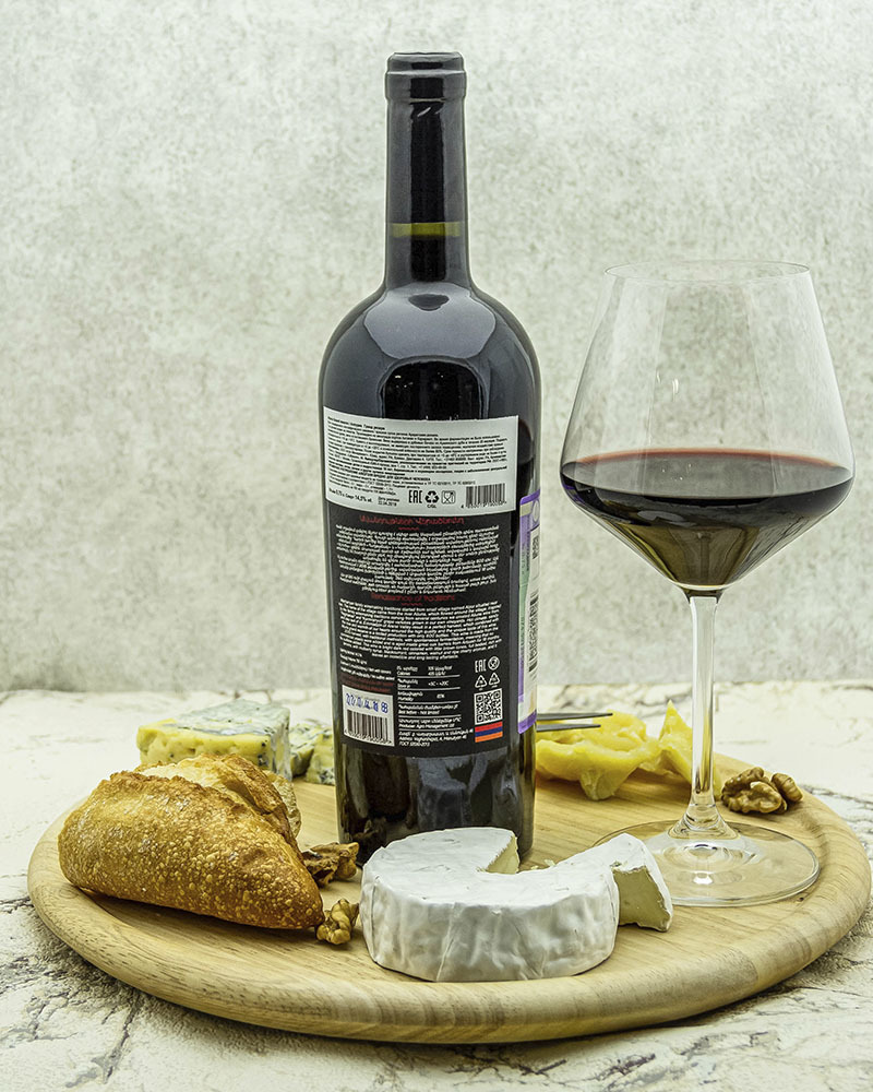 Вино Alluria Гранд Резервное Красное Сухое 2015 г.у. 14,5%, 0,75 л, Армения