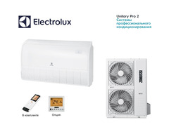 Напольно-потолочный кондиционер Electrolux EACU-60H/UP2/N3/EACO-60H/UP2/N3