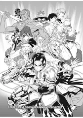 VERSUS. ЗАМЕС. Том 2 (Без суперобложки) (Б/У)