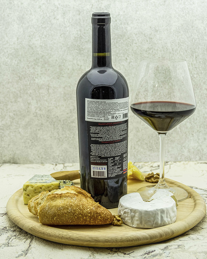 Вино Alluria Гранд Резервное Красное Сухое 2015 г.у. 14,5%, 0,75 л, Армения