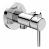 Ideal Standard Idealspray BD130AA Промо комплект