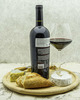 Вино Alluria Гранд Резервное Красное Сухое 2015 г.у. 14,5%, 0,75 л, Армения