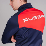 Утеплённый лыжный костюм Nordski Premium Blueberry-Red мужской